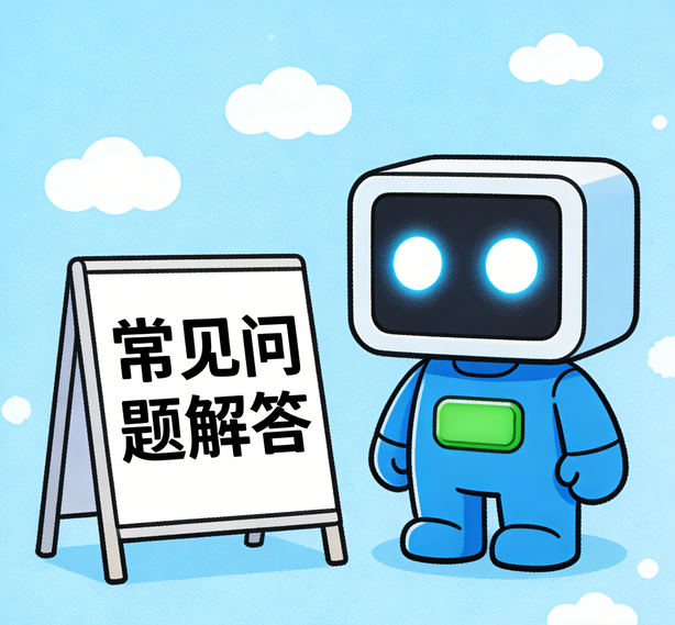 南宁足球比赛平台常见问题